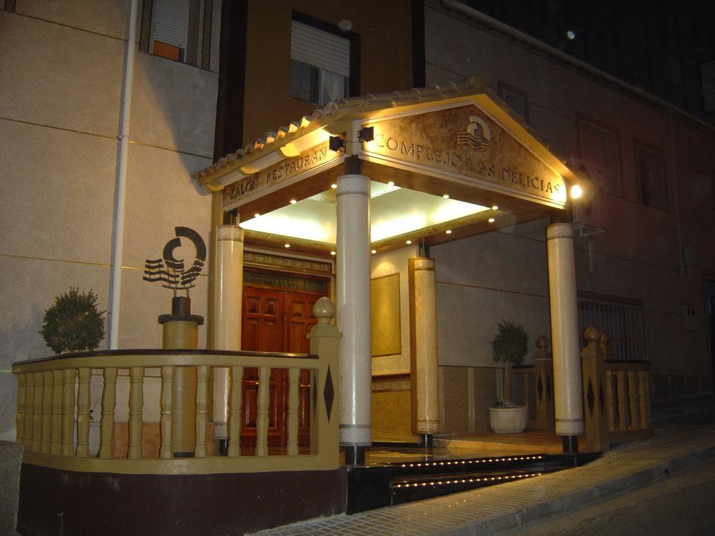 Hotel La Moraleda - Complejo Las Delicias ビジャヌエバ・デル・アルソビスポ エクステリア 写真